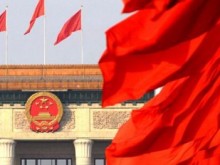 中共中央关于深化党和国家机构改革的决定