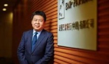 法巴中国CEO赖长庚：上海建设成为国际金融中心是必然趋势
