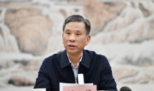 2021年全国财政工作视频会议在北京召开