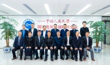 广州南沙深入推进制度型开放，打造重大战略性平台圆桌会议在中国人民大学举行