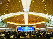 上海国家会计学院第六届智能财务高峰论坛成功举办