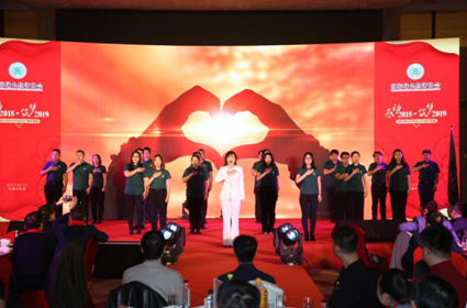 2019绿色经济会议_2019中国绿色经济年会在京召开(3)